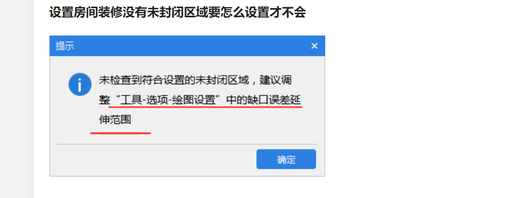 答疑解惑