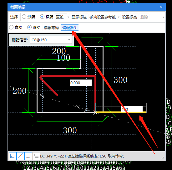 建筑行業(yè)快速問(wèn)答平臺(tái)-答疑解惑