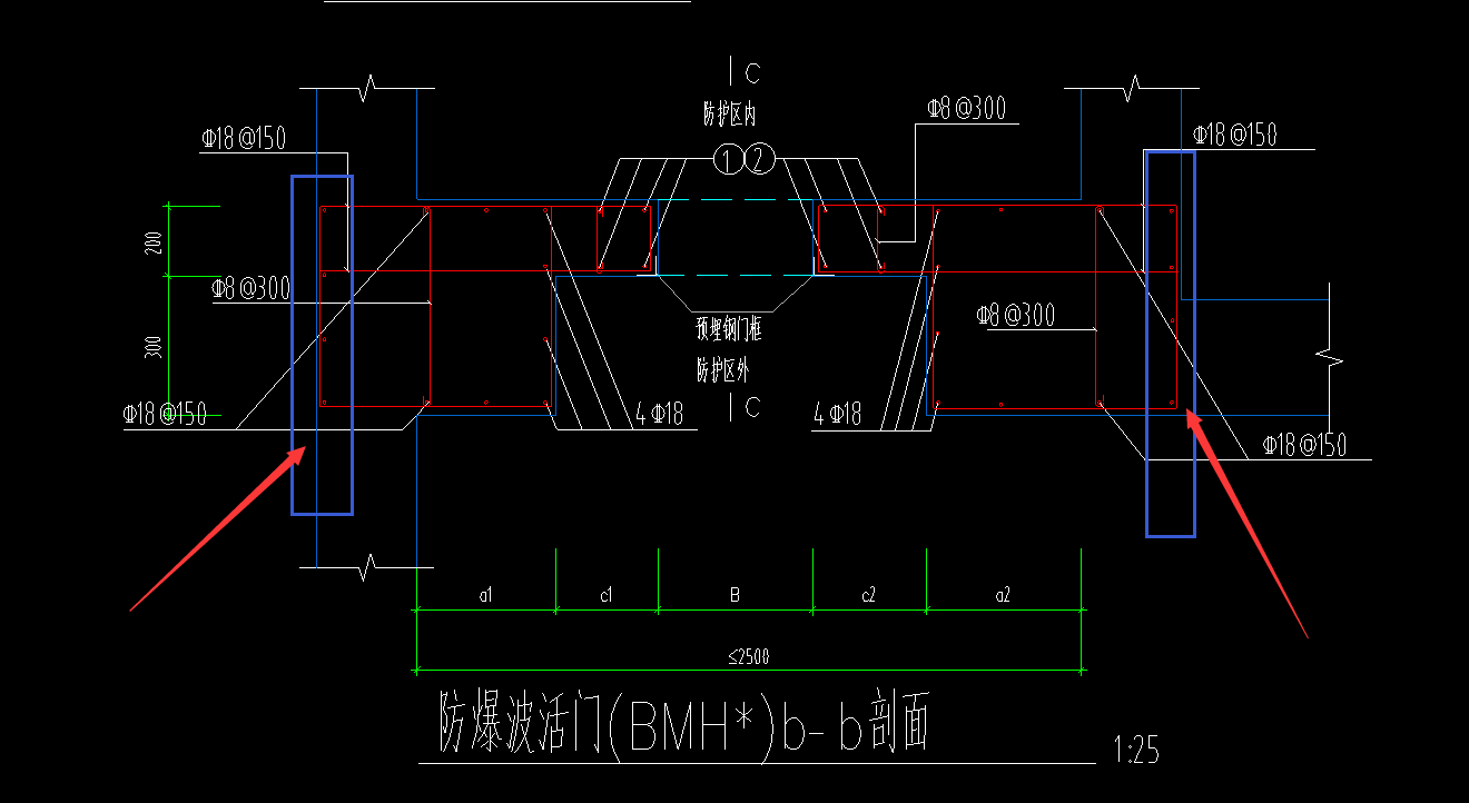 框墻