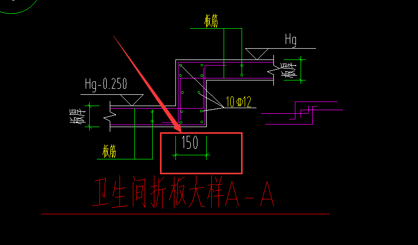 升降板