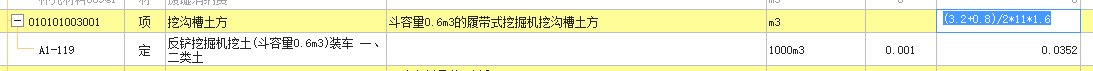 消防栓