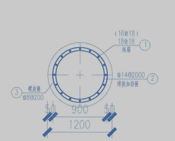 樁