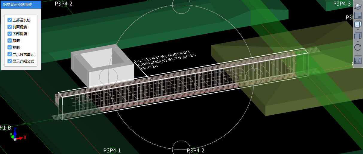 广联达服务新干线