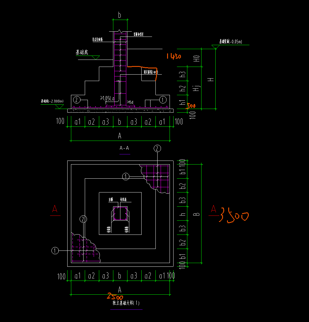 这个基础顶的截面尺寸怎么画