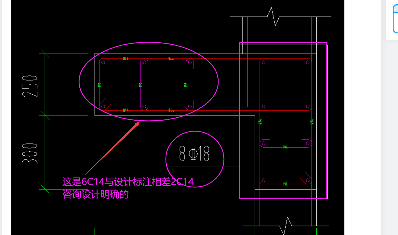山東省