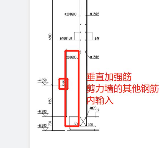 建筑行業快速問答平臺-答疑解惑