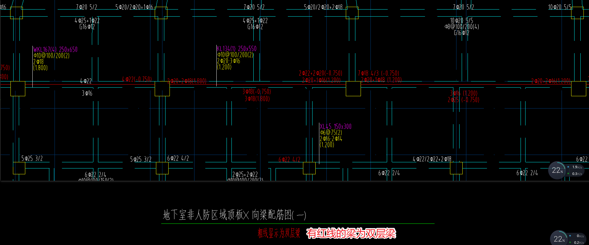 標(biāo)高