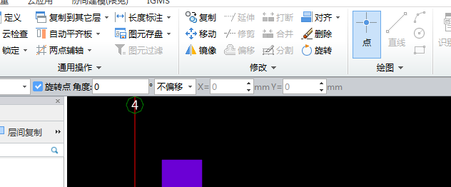 批量選擇