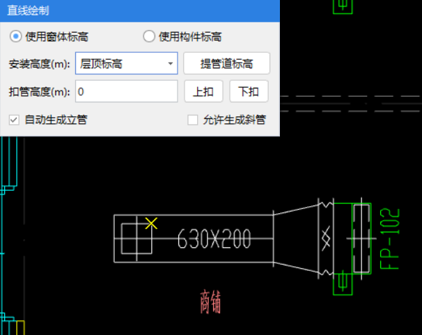 通風管道
