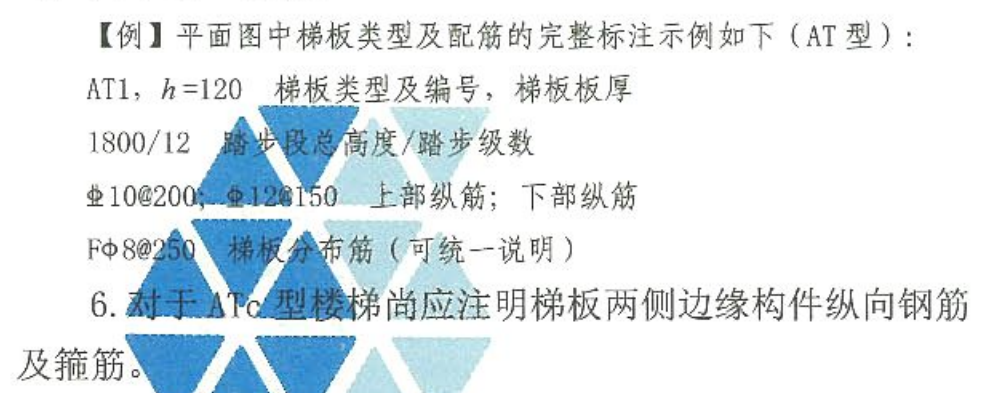 廣聯(lián)達(dá)服務(wù)新干線