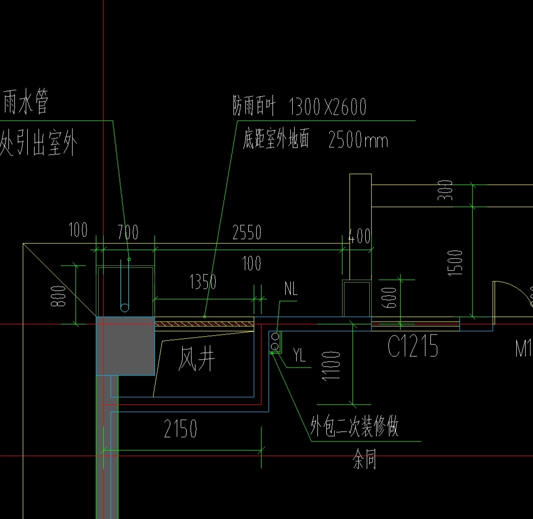 防雨百叶需要画吗?用什么画? -答疑解惑-广联达服务新