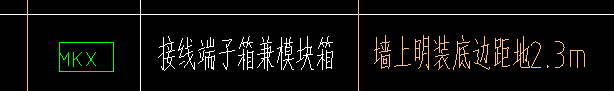 接線端子