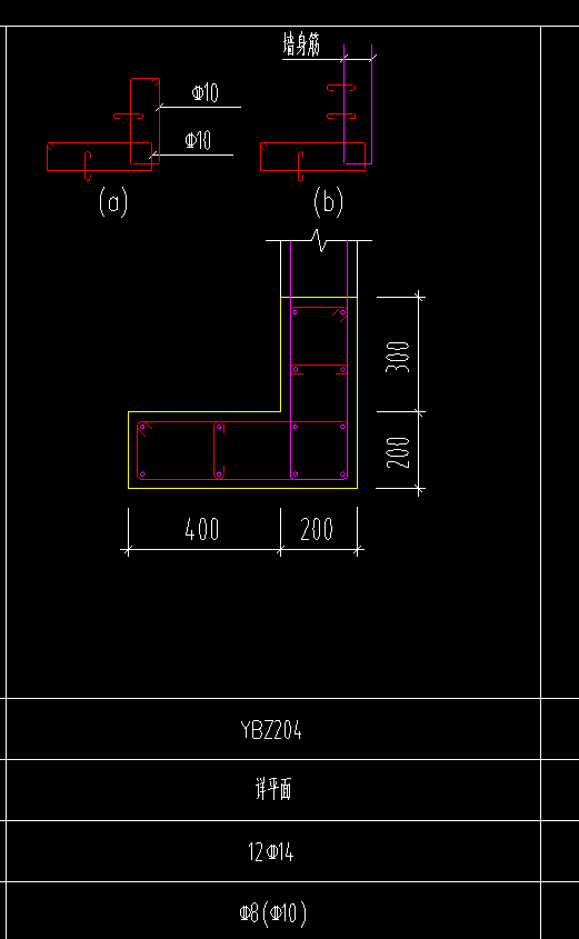廣聯(lián)達(dá)服務(wù)新干線