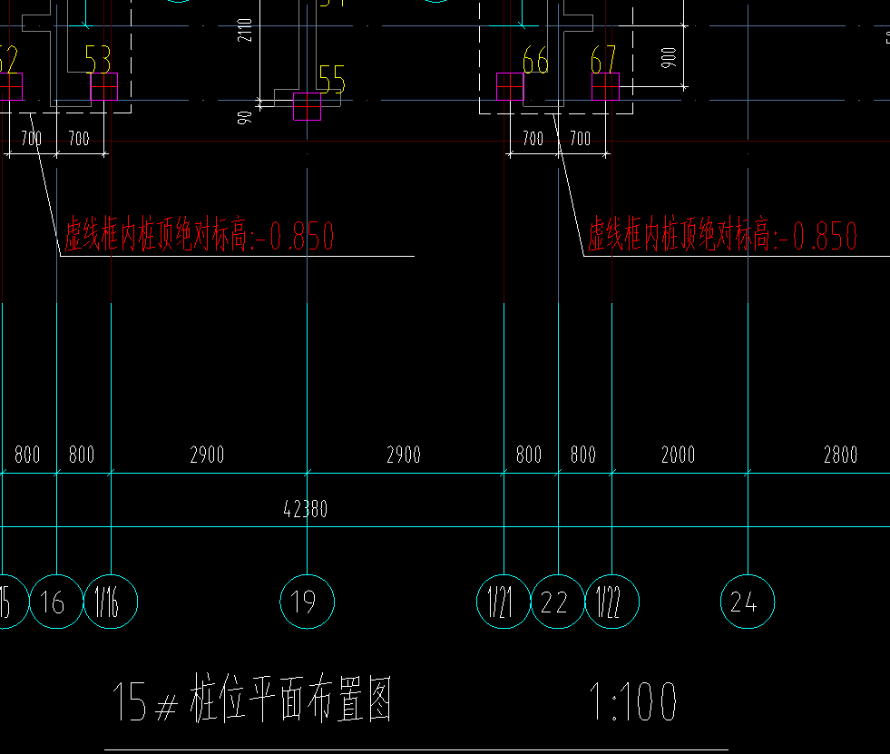 基礎(chǔ)底