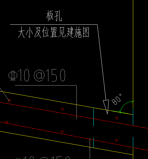 板洞