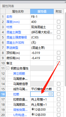 建筑行業(yè)快速問答平臺-答疑解惑