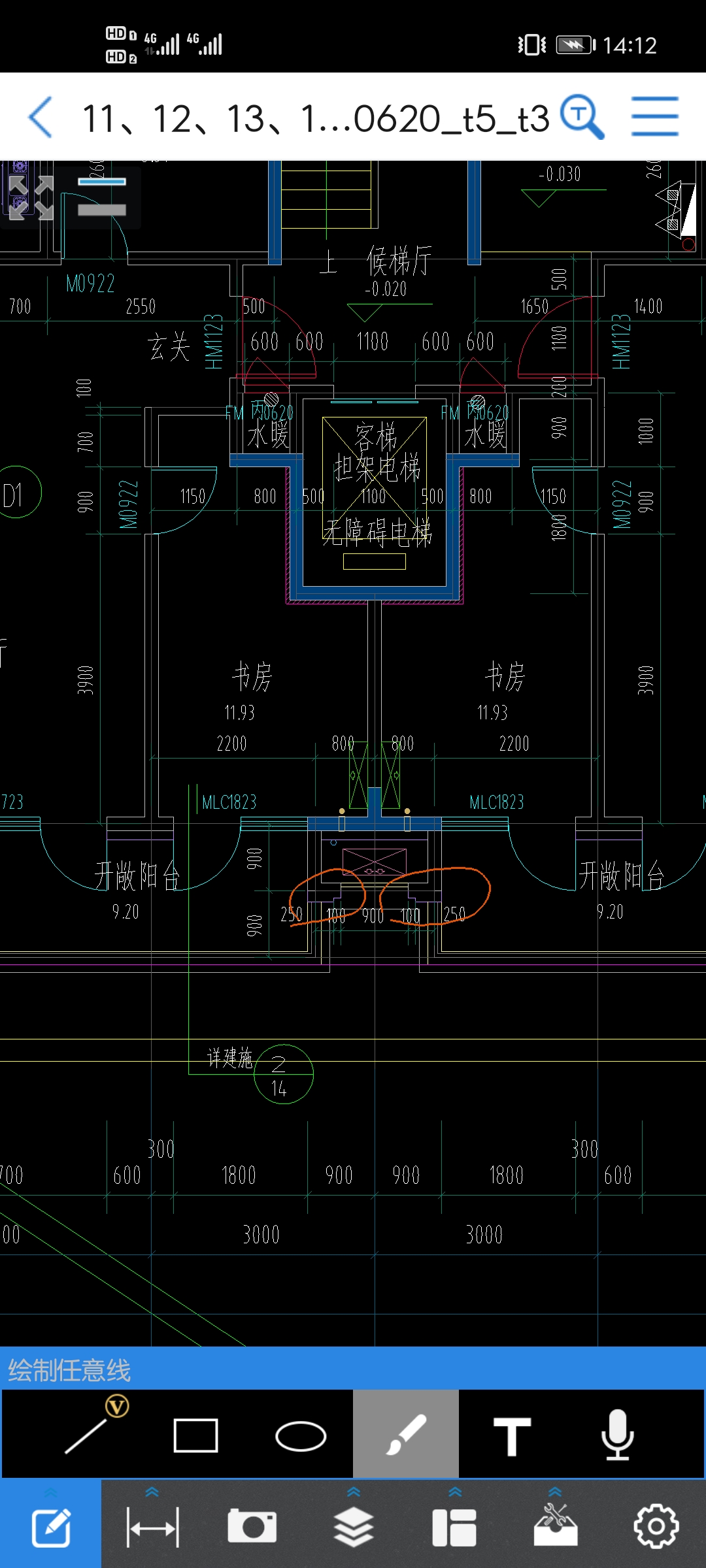 砌體墻