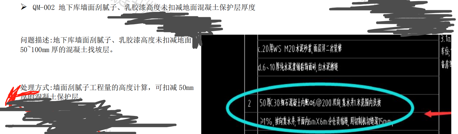 厚度