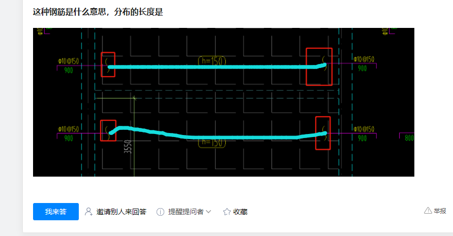 廣聯(lián)達服務新干線