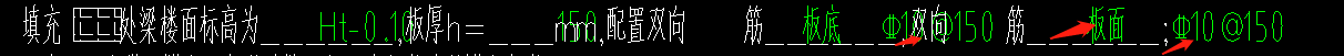 面筋