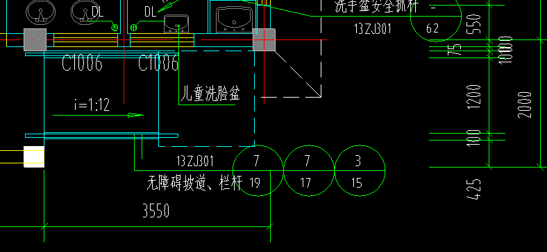 坡道