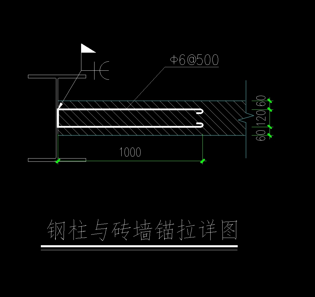 拉結(jié)筋
