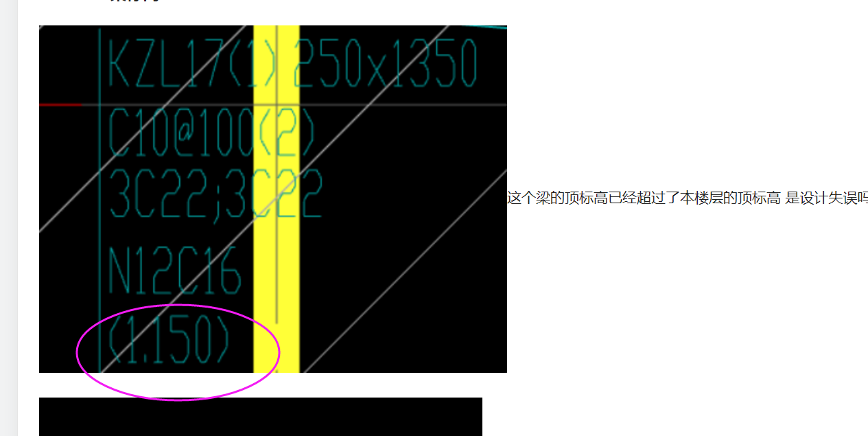 答疑解惑