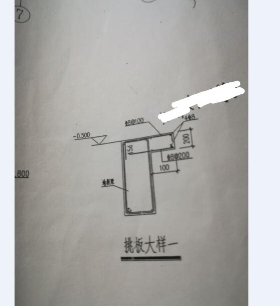 廣聯(lián)達(dá)