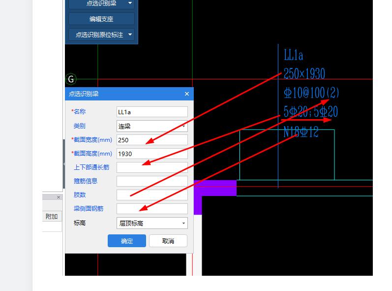 廣聯(lián)達(dá)服務(wù)新干線