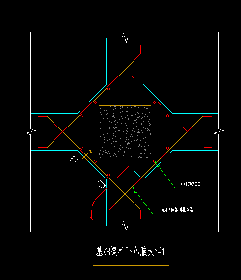 梁柱加腋如何画?