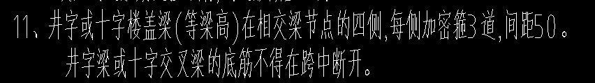 側(cè)面