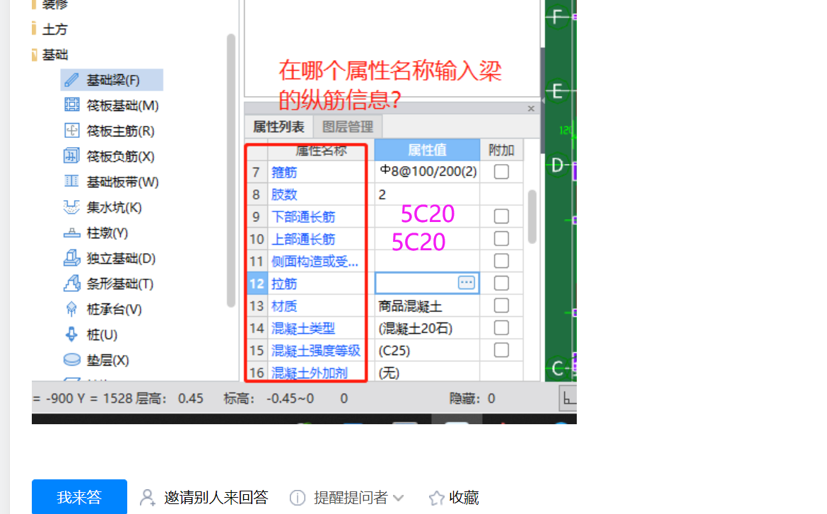 答疑解惑