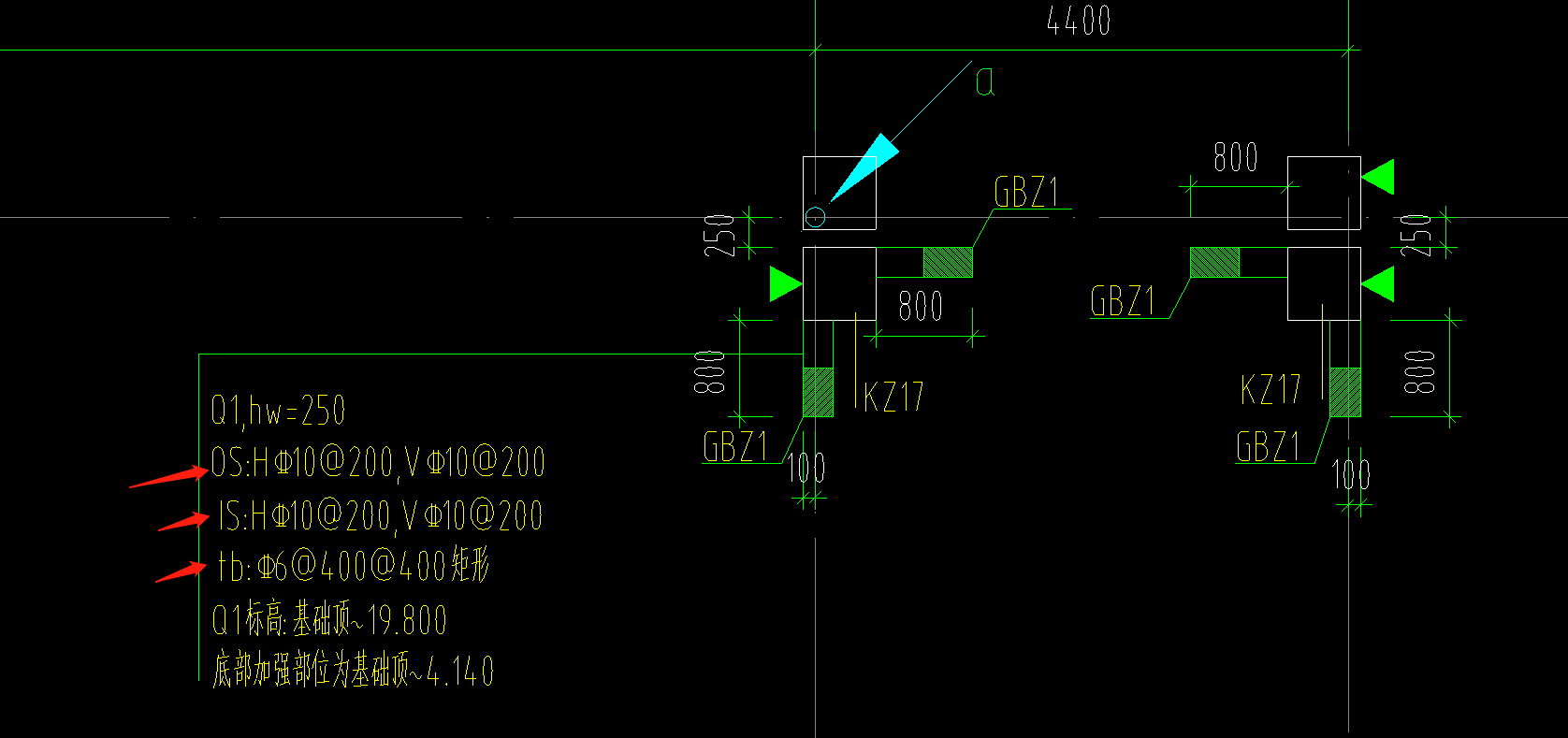 剪力墻