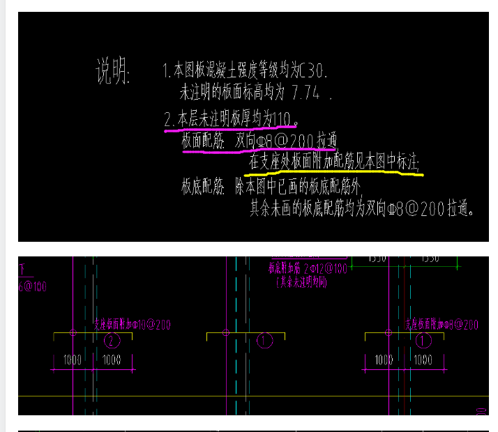 廣聯(lián)達服務(wù)新干線