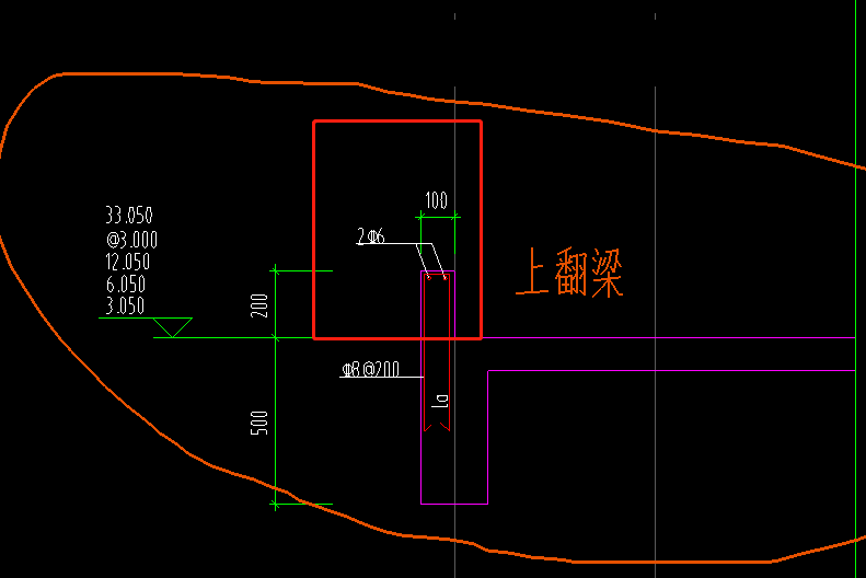 这种节点上翻梁的混凝土标号怎么确定