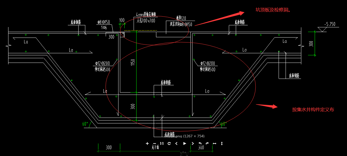 建筑行業快速問答平臺-答疑解惑