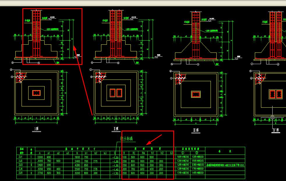 独立基础(大样和表格)cad.jpg