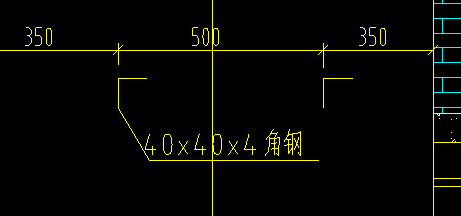 角鋼
