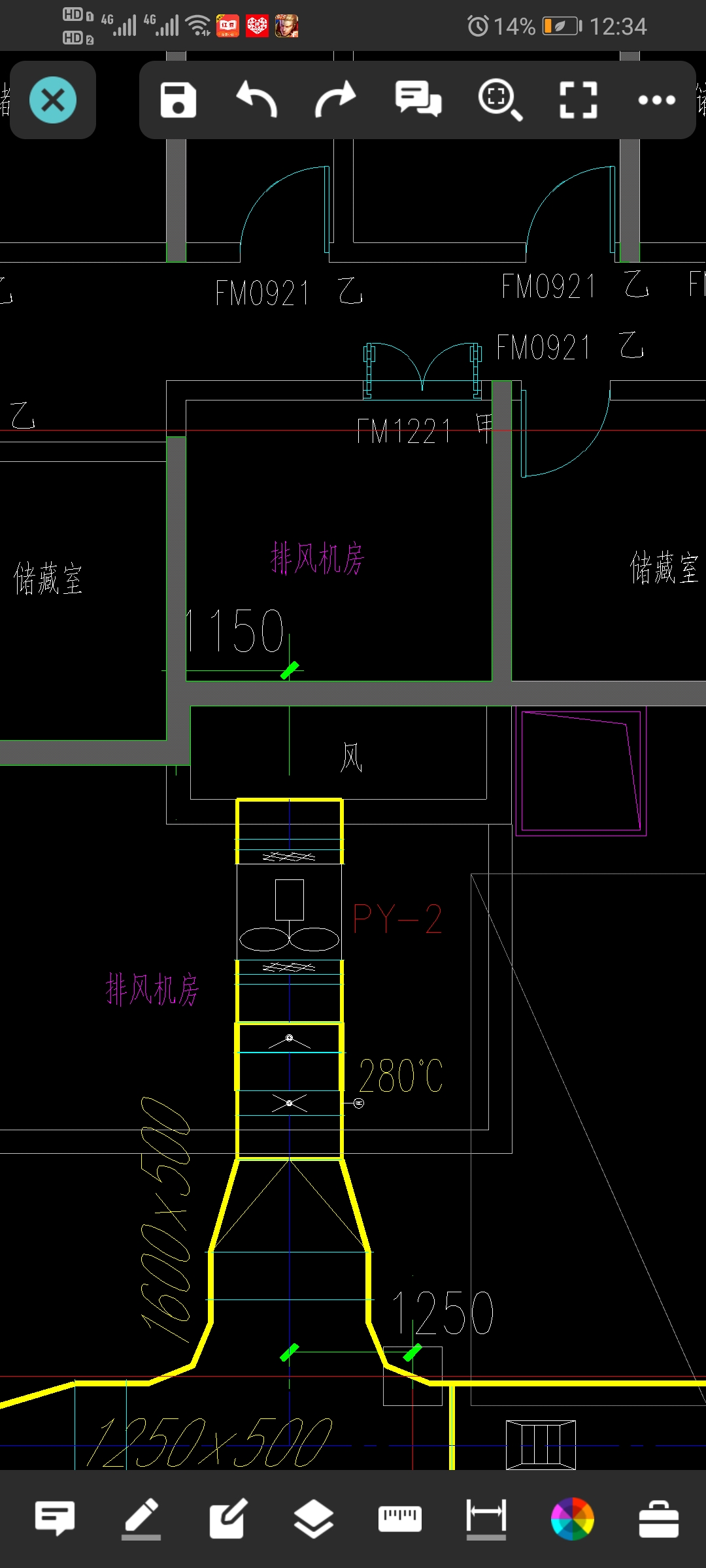 矩形風管