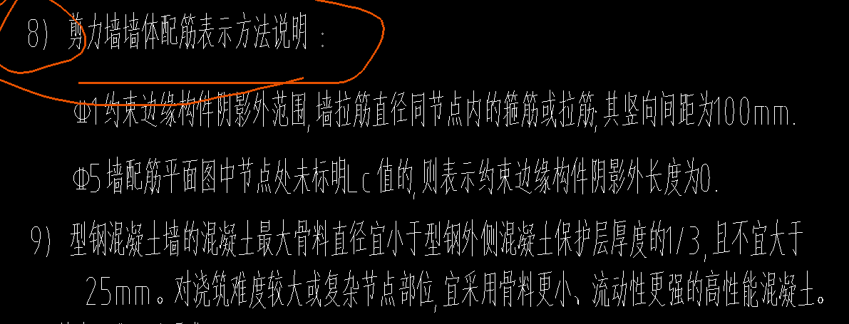 云檢查