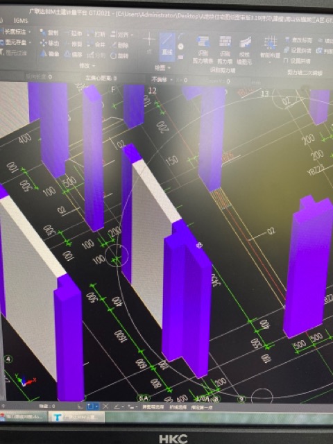 广联达建模剪力墙绘制的时候应该把柱子填充上嘛如果不填充上后期绘制