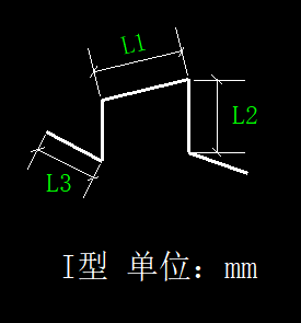 馬凳筋