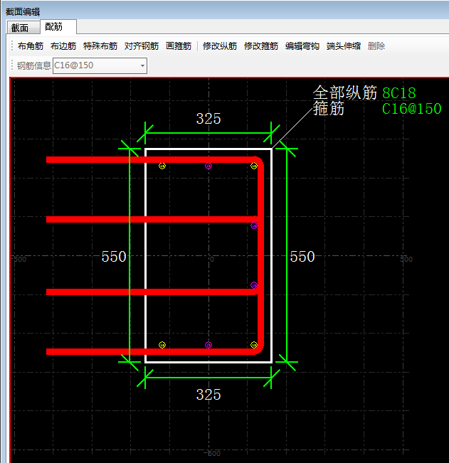 建筑行業(yè)快速問答平臺-答疑解惑