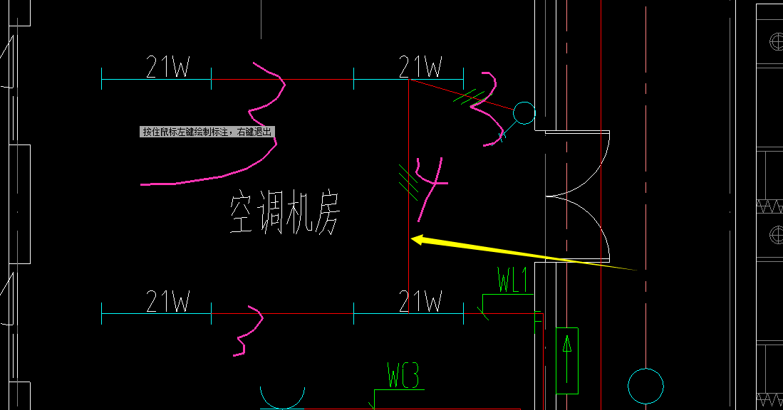 箭頭