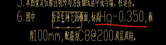 相鄰