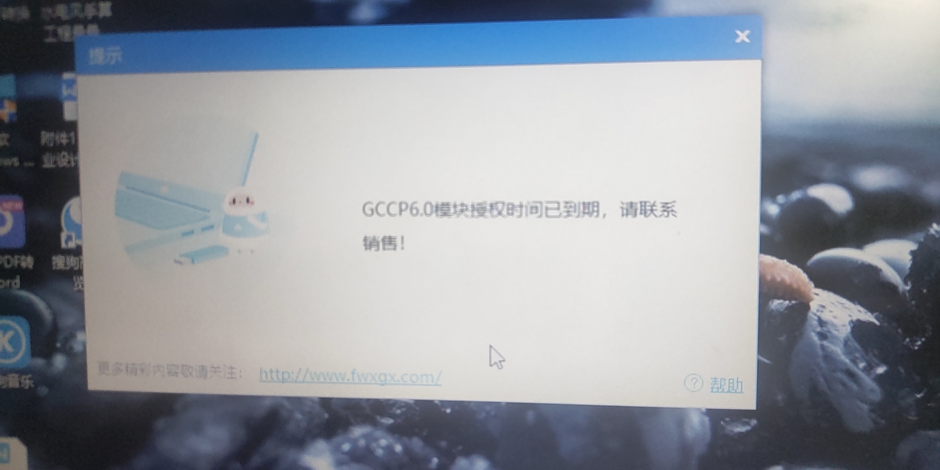 答疑解惑