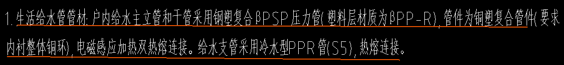 定額