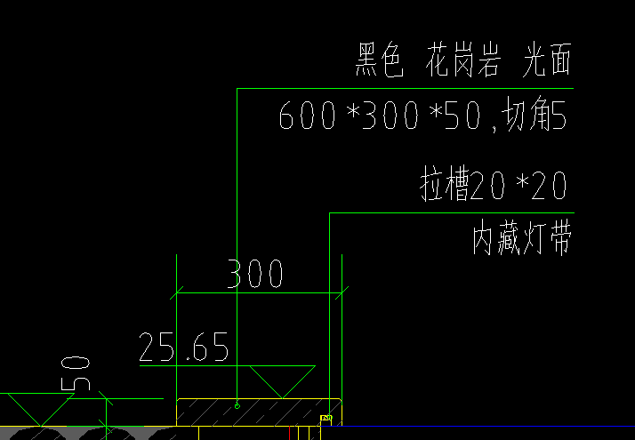 計(jì)取
