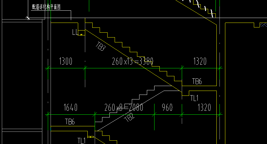这个楼梯怎么画gtj2018中标准双跑楼梯2的这个小平台在上楼板位置