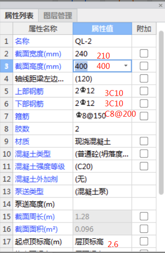 建筑行業快速問答平臺-答疑解惑